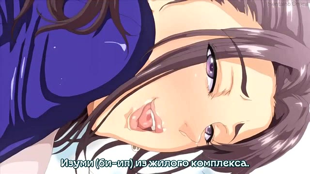 Шикарные тёлки из того дома хентая без цензуры: раздеваются и трахаются